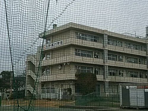 さいたま市立与野南小学校の画像