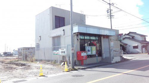 豊田高橋郵便局の画像