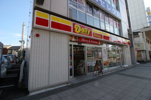 デイリーヤマザキ京急久里浜駅東口店の画像