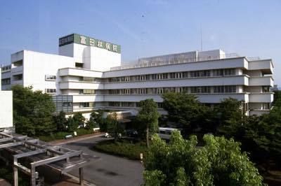 富田林病院の画像