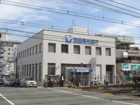 池田泉州銀行　北野田支店の画像