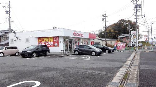 ドコモショップ豊田美里店の画像