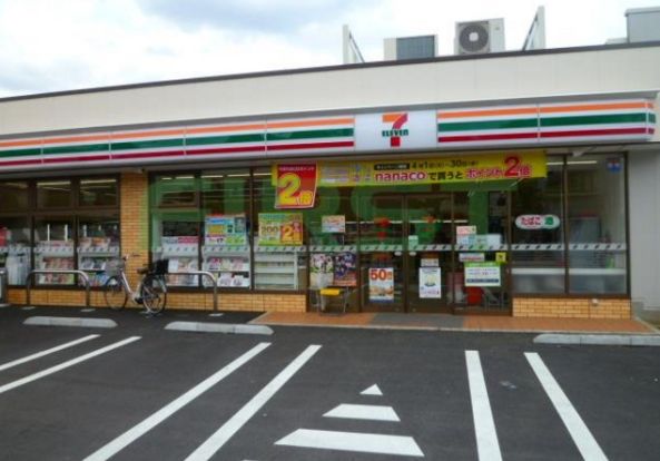 セブンイレブン 武蔵野成蹊通り店の画像