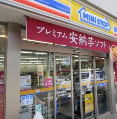 ミニストップ 立川緑町店の画像