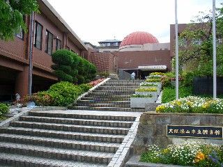大阪狭山市立図書館の画像