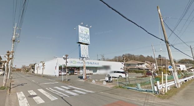  ドラッグセイムス鳩山店の画像