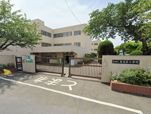 茅ヶ崎市立東海岸小学校の画像