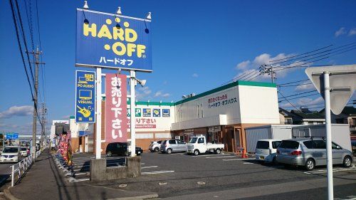 ハードオフ豊田上郷店の画像