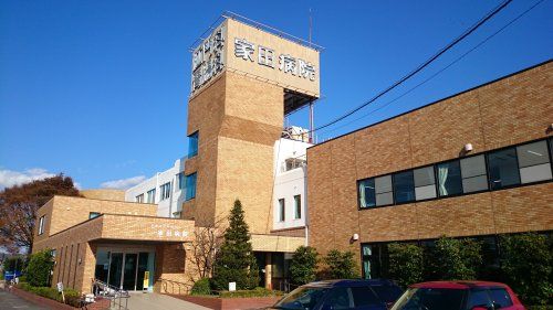家田病院の画像