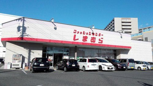 ファッションセンターしまむら大林店の画像