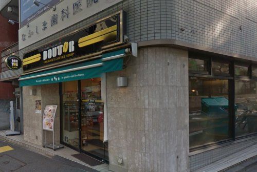 ドトールコーヒーショップ 飯田橋東口店の画像