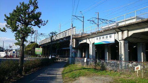 北野桝塚駅の画像