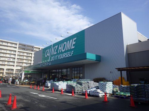  カインズホーム横須賀久里浜店の画像