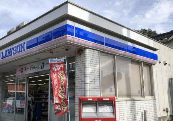 ローソン 氷取沢町店の画像