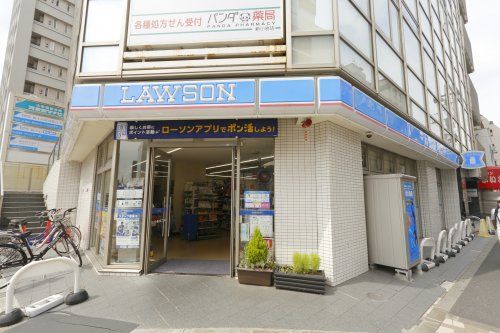 ローソン新小岩2丁目店の画像