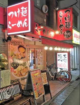 ラーメン愉悦処 似星の画像