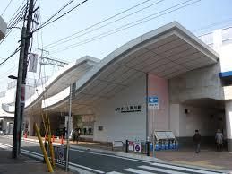 さくら夙川駅の画像