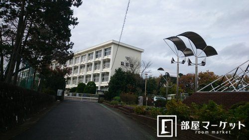 豊田市立平和小学校の画像