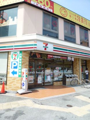 セブン−イレブン 名古屋阿由知通４丁目店の画像