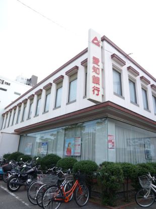 愛知銀行 塩付通支店の画像