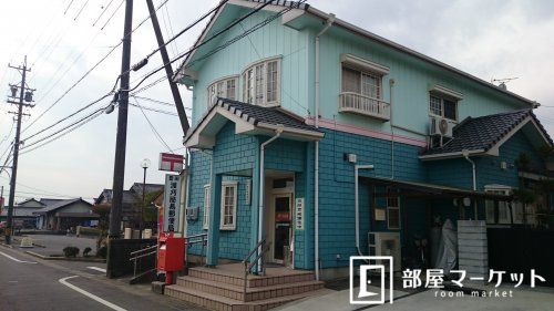 豊田渡刈簡易郵便局の画像