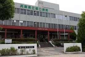 兵庫県立塚口病院の画像