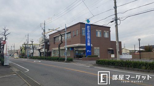 碧海信用金庫 豊田朝日支店の画像
