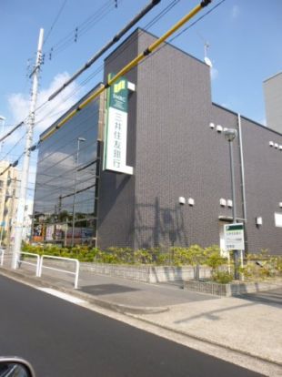 三井住友銀行 いりなか支店の画像