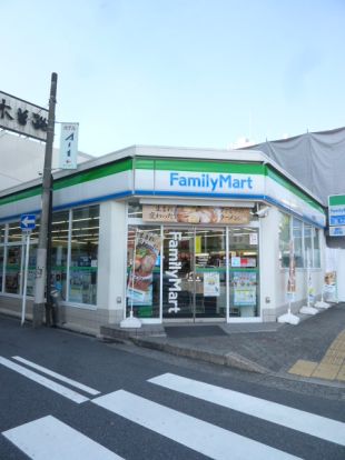 ファミリーマート 今池駅前店の画像