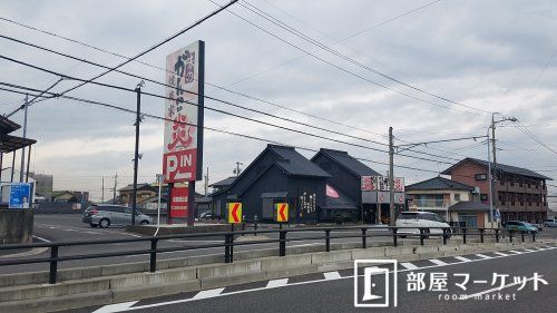 焼肉家 味のがんこ炎&がんこ亭 豊田朝日町店の画像