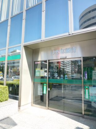 （株）りそな銀行 今池支店の画像