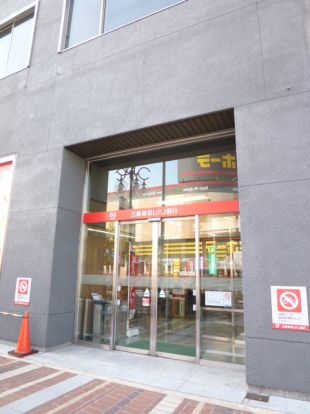 三菱東京UFJ銀行 今池支店の画像