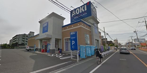 AOKI 川越神明町店の画像