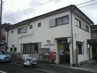 横須賀武郵便局の画像