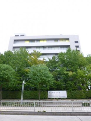 名古屋市立大学の画像