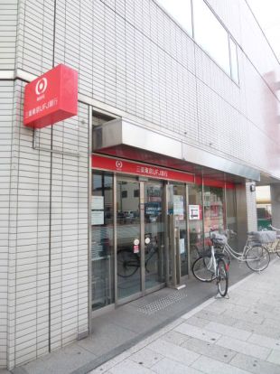 三菱東京UFJ銀行 新瑞橋支店の画像