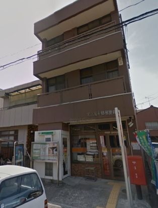 名古屋平郷郵便局の画像