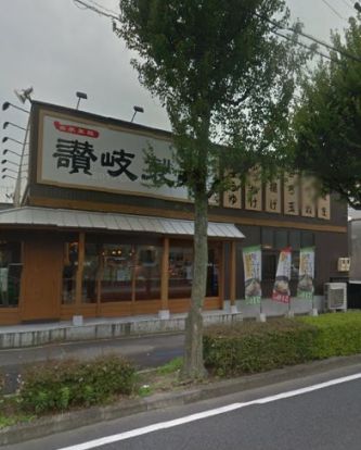 讃岐製麺 弥富通店の画像