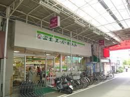 富士スーパーマーケットの画像