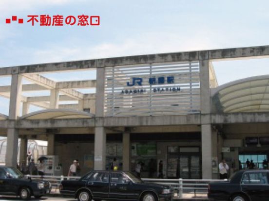 JR朝霧駅の画像