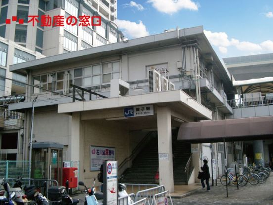 JR舞子駅の画像