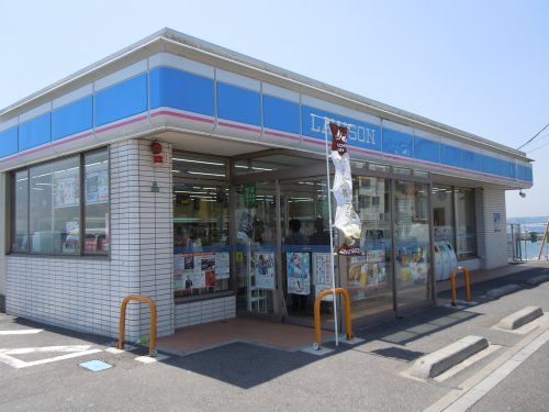 ローソン横須賀長沢店の画像