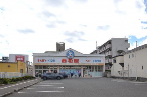 西松屋 堺海山町店の画像