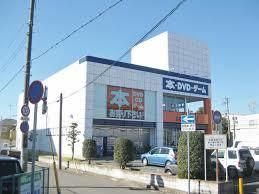 ブックオフ尼崎東難波店の画像