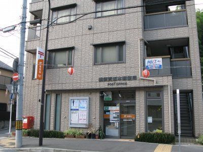 横須賀坂本郵便局の画像