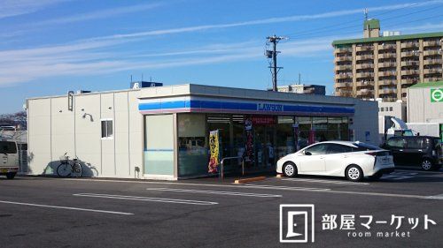 ローソン豊田柿本店の画像