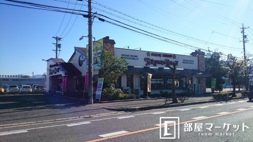 ブロンコビリー 豊田元宮店の画像