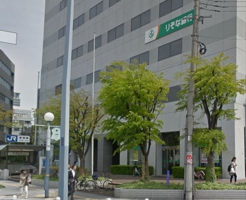 （株）りそな銀行 福島支店の画像