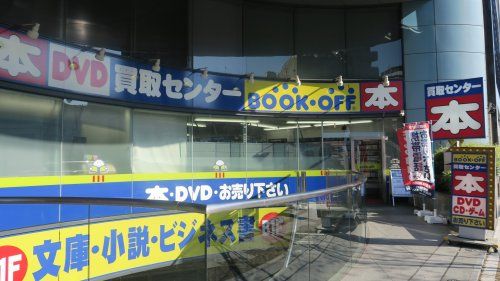 ブックオフ 浅草稲荷町店の画像