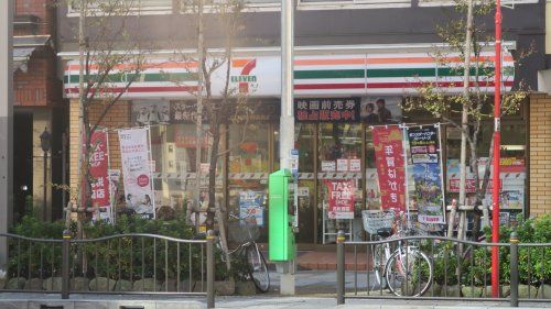 セブンイレブン台東元浅草店の画像